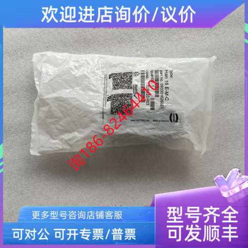议价Harting连接器09330162602 Han 16 E-M-C 09352320401