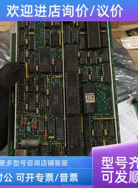 议价NBTM01ABB旗下贝利BAILEY