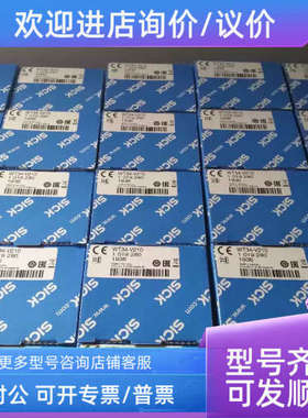 议价sickWLL170-2P430/6029514WLL170-2N430/6029518