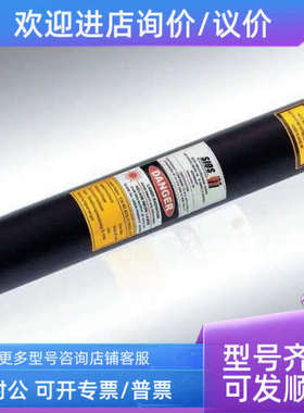 议价SIOS Me?technik 连续激光器 SL 02 光纤气体红光