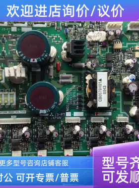 议价伺服器J3-P72B驱动BC386A576G53