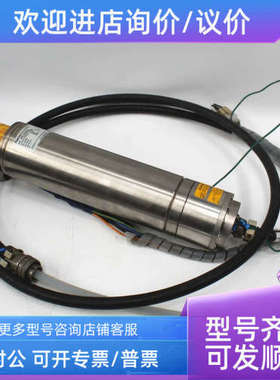 议价KM13006EA  Thermo Kevex X-RAY 射线管