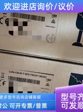 议价Crestron快思聪C2NI-CB-W-T智能按键面  控制面白色/黑色