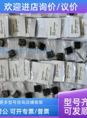 议价0830100472传感器0830100480 0830100465 0830100469 R412004