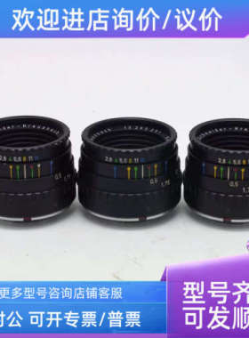 议价-Kreuznach Xenar 38/2.8 罗伯特相机镜头95