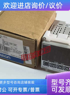 议价E5CSL-RTC/QP/RP/QTC/R1P-101数显温控器温控仪表