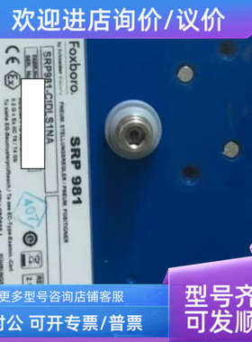 议价ECKARDTSRI986-CIDS7EAANA-FA阀门定位器