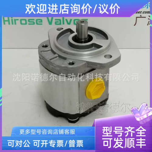 议价ARER3314911942//PKGP511A0270CA1H2PNE6E5B1派B1