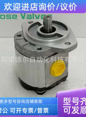 议价ARER3314911942//PKGP511A0270CA1H2PNE6E5B1派B1