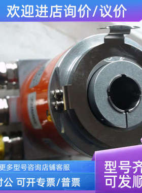 议价8.5860.BD32.3001