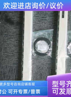 议价SSD  CABX-350hwCABX-1100HW