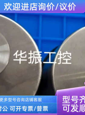 议价MKS真空计627B01TDC1B