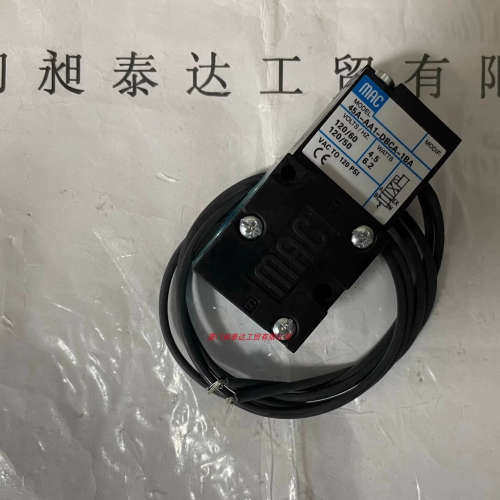 议价 MAC 电磁阀45A-AA1-DBCA-1BA