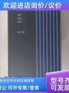 议价贝加莱 模块 3PS477.9  奥地利