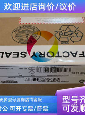 议价1756-L61S GuardLogix Logix5561器 AB罗克韦尔CPU 1756L61S