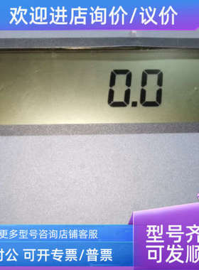 议价JANITZA prophi 功率因素控制器 prophi 6R 52.08.002 400v