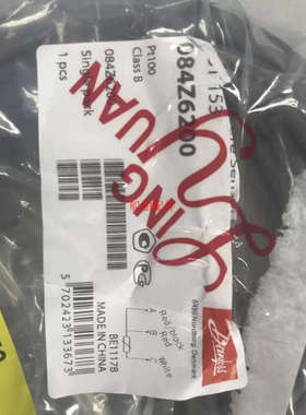 议价温度传感器 084z6200