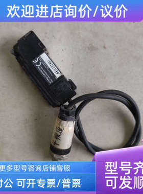 议价基恩士CZ-V21AP色标传感器105