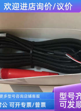 议价ABB PH电极AP303/21031001/STD