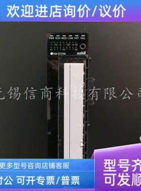 议价雄克SCHUNK气缸0308620  JGP 64-1中