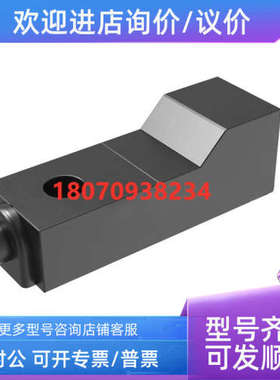 议价专用传感器  LE09SN25DPO LE09SN25DPC 兰宝LANBAO