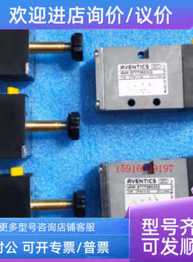 议价5814460120安沃驰 5777065302 0793125909 5725470220 572545