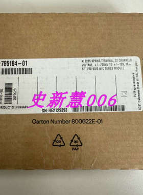 议价NI-9205 785184-01