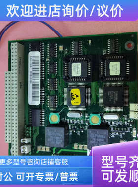 议价ALPHA14554-0058 29946-20245驱动主