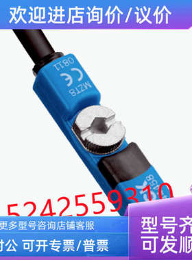 议价1044459 MZT8-03VPS-KR0 西克气缸传感器 MZT8系列