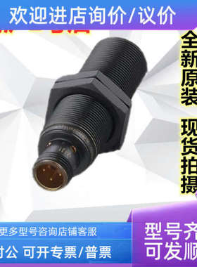 议价IFM易福门MFS212 MFS213 MFS216 IFS212 IGS703 IGS238 IGS27