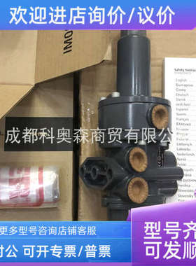 议价费希尔Fsiher压力感应切换阀377  49A3192X042 377-571-22173
