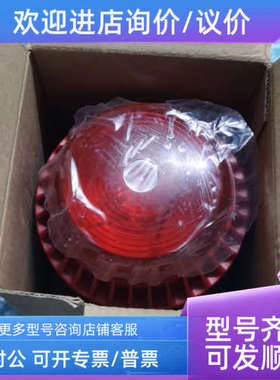 议价640031FULL-0339  ACUMO/FLASHNI