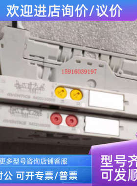 议价0821302727 0821302730  R422103002 R422103005 安沃驰08220