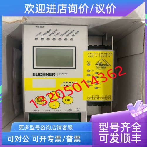 议价GMOX-PR-22DN-C16 103302 安士能EUCHNER开关安全监视器