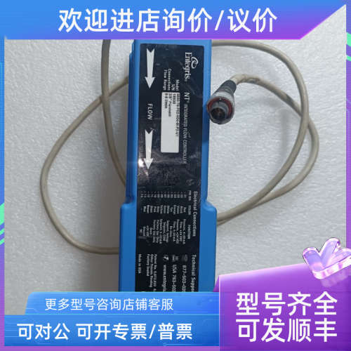 议价ENTEGRIS集成流量计6500-T6-F03-H04-M-p2-U