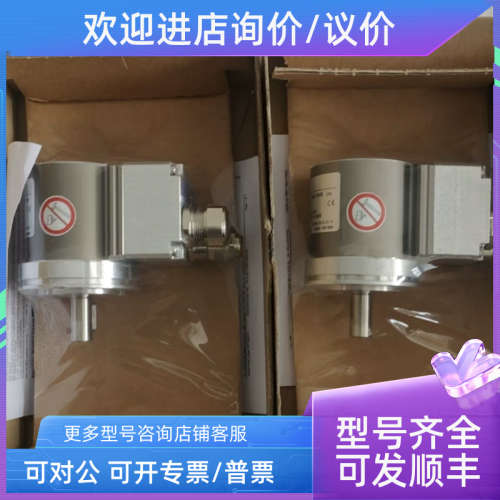 议价帝尔TR编码器 CEV58M-00175