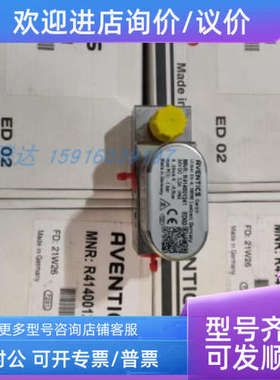 议价易福门R414002411 R414001241  4008320939 IFM MK5138 R4221