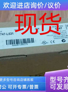 议价1769-1Q32T 0A8 0A16 0V32T 1F4X0F2 1794-1A8K 1B16K 1J2K