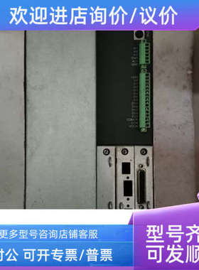 议价IS560AT025IUX 汇川IS560伺服器  IS560AT0251UX