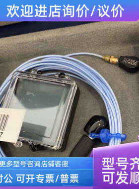 议价PCB 水滴型传感器 PCB 352C22 证书 灵敏度 10.44mV/g