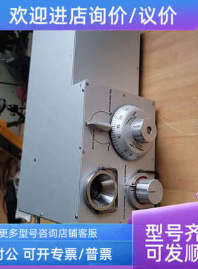 议价ENGSTROM 300 GE ER321