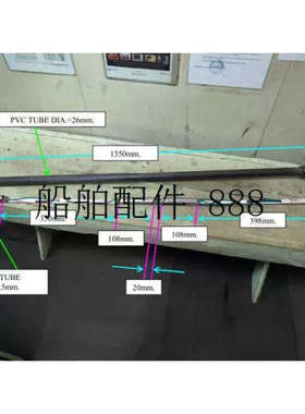 议价TAIKO KIKAI SBT-25/level proble CT-2