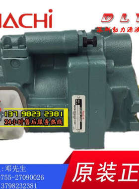 议价油泵PVS-1A/1B-22N0/22N1/22N2/22N3-U/Z-2048P/2192F/B12/42