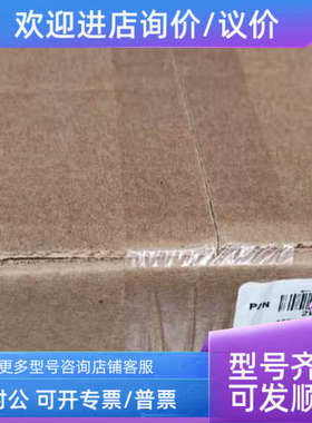 议价waters流通池205015017 205015016