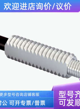 议价sickLL3-TA01/LL3-TB01  5308128/5308050传感器