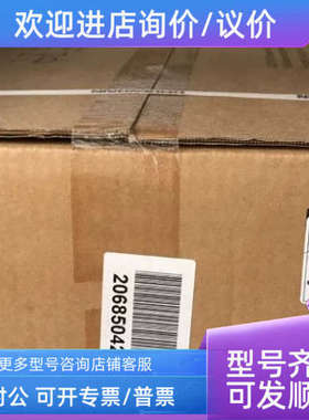 议价海德汉MC422B CC424 UM122D UM111BD UM121D UM111D