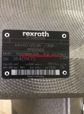 议价力士乐柱塞泵A4VSO125DR/30R-PPB13N00 R910994306产