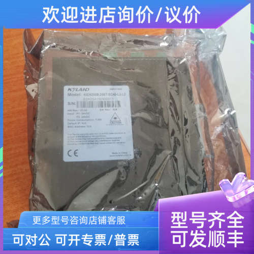 议价东土 KIEN2000-2S6T-SC40-L3-L3