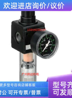 议价00.580.3909 R414006673 R412006256 0822A5060787.334.018