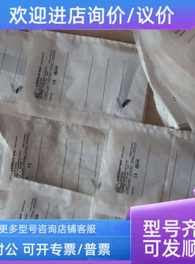 议价易福门 IFM 接近开关 IF5539  IFB3004-BPKG/US-100-DPS 感应